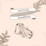 Κάψουλες Decaffeine 10+1