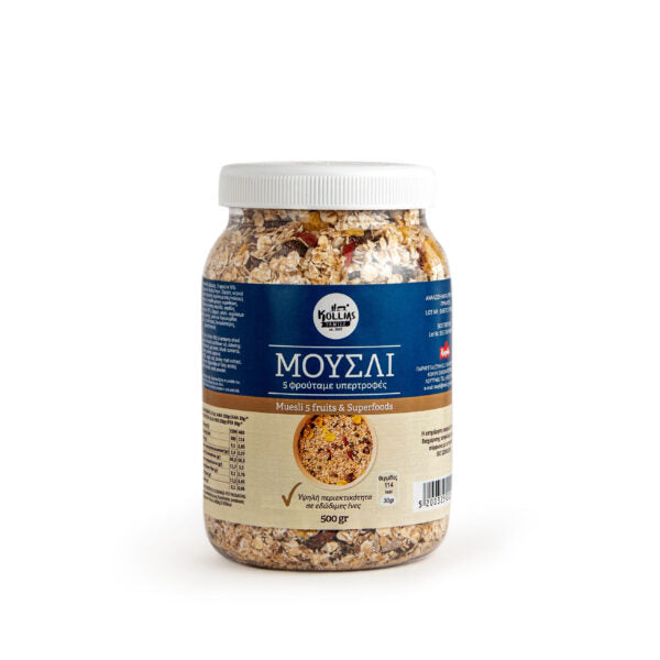 Μούσλι 5 Φρούτα και Superfoods