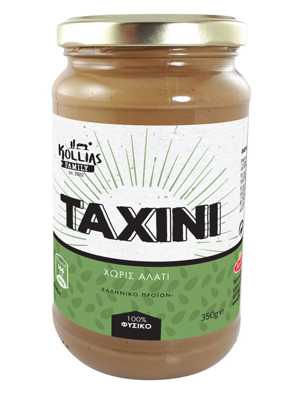 Ταχίνι Παραδοσιακό